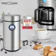 Кавомолка електрична ProfiCook PC-KSW 1216 : створюйте неперевершений смак кави кожен день